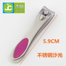 �S��ֱ�N ���P�ָ�Q �̓r���l����С����ָ���Q ָ�׵� �����Q