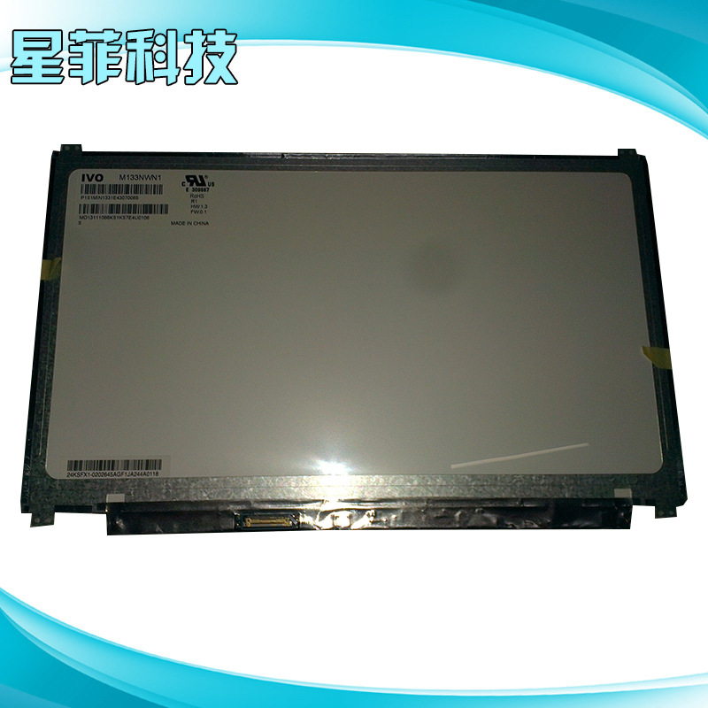 LED 液晶屏 AU 17.3HD 宽屏B173RW01 惠普DV7华硕
