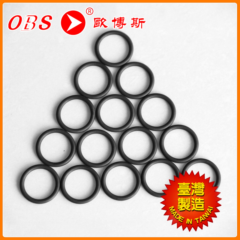 厂家供应 DKB防尘气动密封圈 耐酸气动密封圈