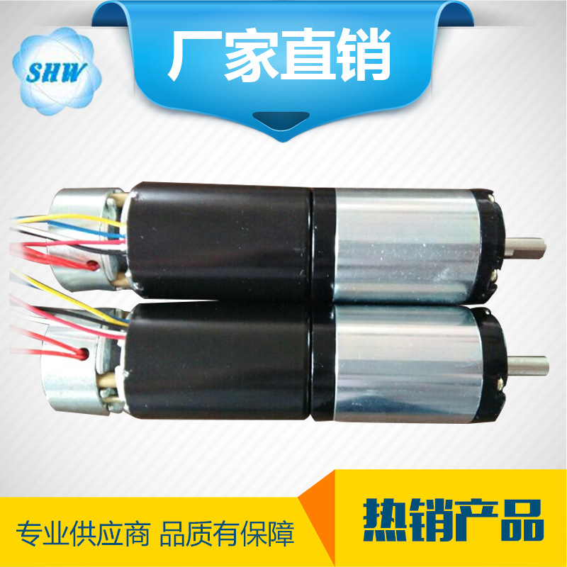 专业供应4260 卧式齿轮减速电机 刹车调速减速电机 三相减速电机