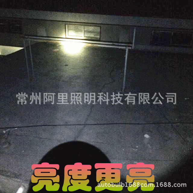 LED 5W黑帽子7_副本