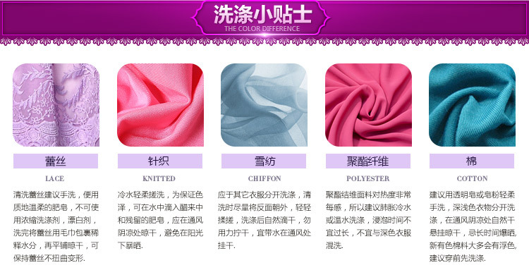 Peignoir jeunesse - Ref 597344 Image 33