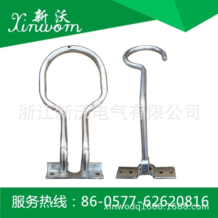 新沃电气 电力金具 500KV  防雷并联间隙，招弧角