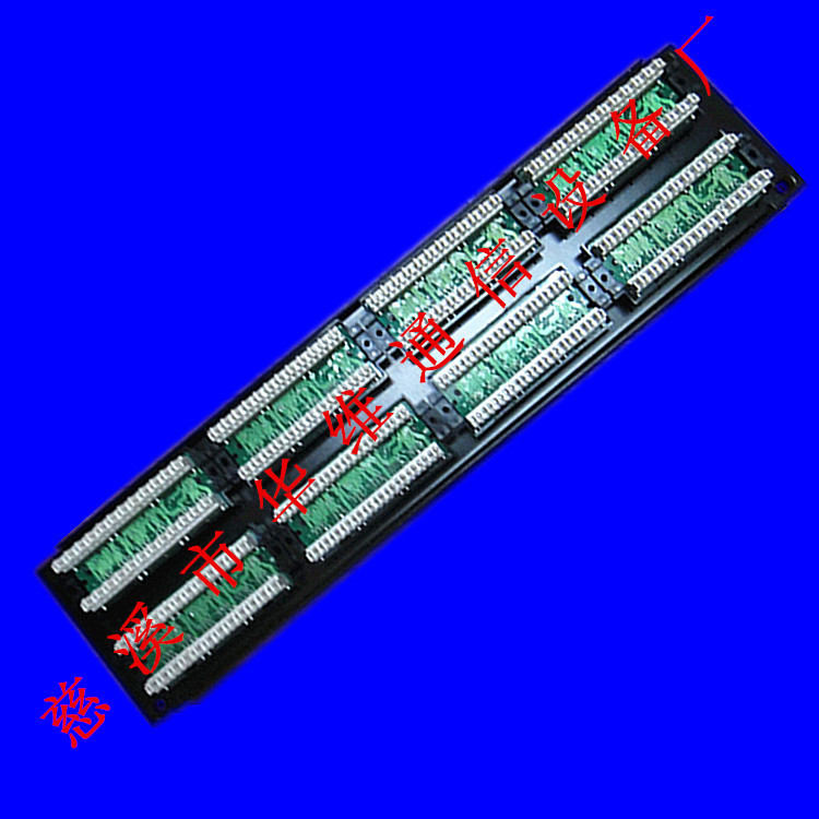 48口安普超五反面_副本_副本
