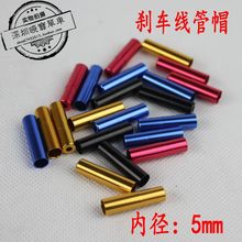 ܇׃پñ 4mm 5mm x܇ ׃پñ XϽ ɫñ