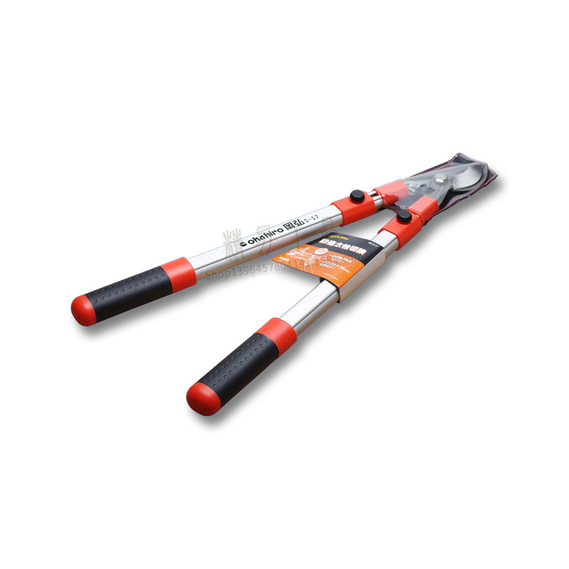 台湾原装进口冈弘S-17伸缩锻造大枝剪 大力粗树根剪 园林园艺剪