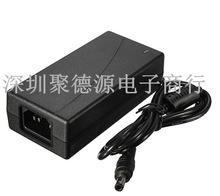 12V3A2a1a电源适配器 12伏3安液晶显示器 LED 监控电源路由器