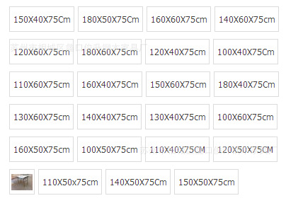 QQ图片20150621090152