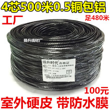 Sһ500m~Xо0.54оpgԒ4оWl