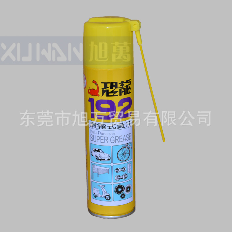 ����̨�����192���� ������������������������192Һ̬����