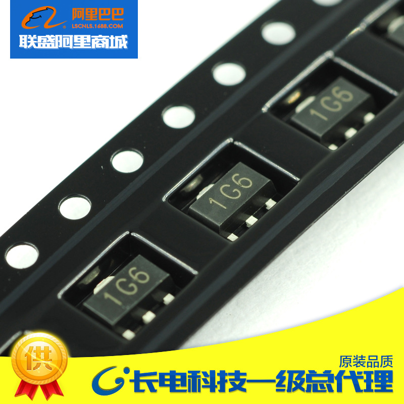 CJCXT5551 丝印1G6 SOT-89三极管 贴片 放大晶体三极管 长电热销