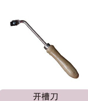 QQ圖片20151021174233