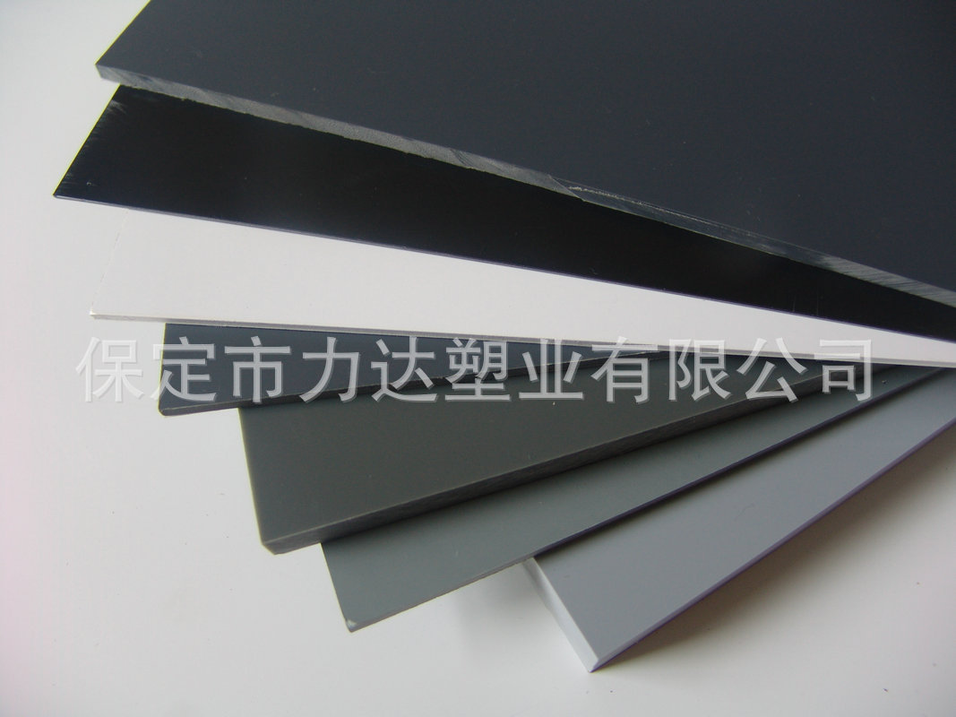 厂家直供PVC板 pvc塑料硬板 pvc白板厂家生产 聚氯乙烯板PVC片材-阿里巴巴