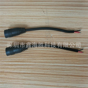 lED����DC��5.5*2.1��ɫ��ĸ�� VDE2�׾�