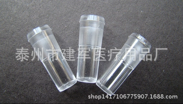 С немецким BE одноканальный инструмент для свертывания крови 2500 шт./мешок образец чашки кюветы завод горячей продажи