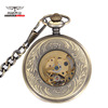 Automatic mechanical retro pocket watch suitable for men and women, fully automatic, Birthday gift