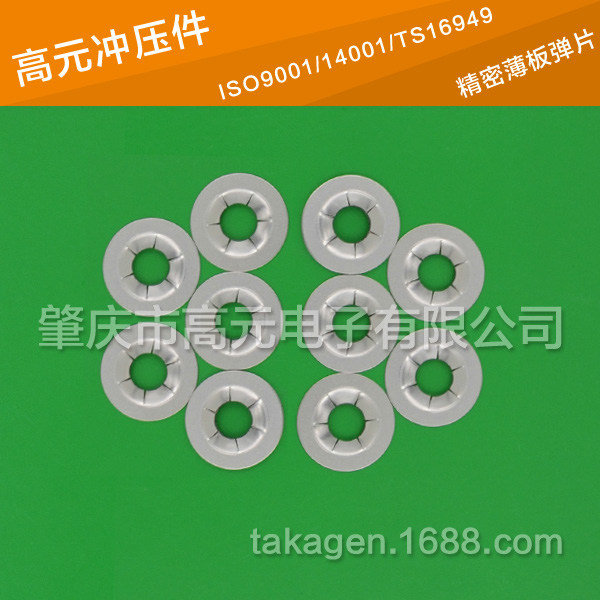 ISO认证 不锈钢 M4 M4 梅花紧扣挡圈 顾客满意