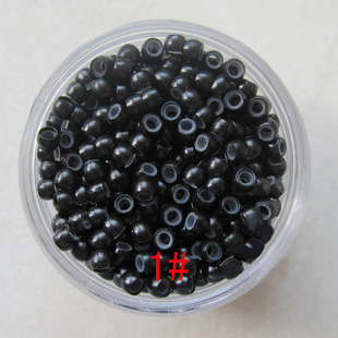 nano Ring �{�׹��z�Ӱl�h ��ë���z�� 䓽z���l�Ӱl�h �~���z�h