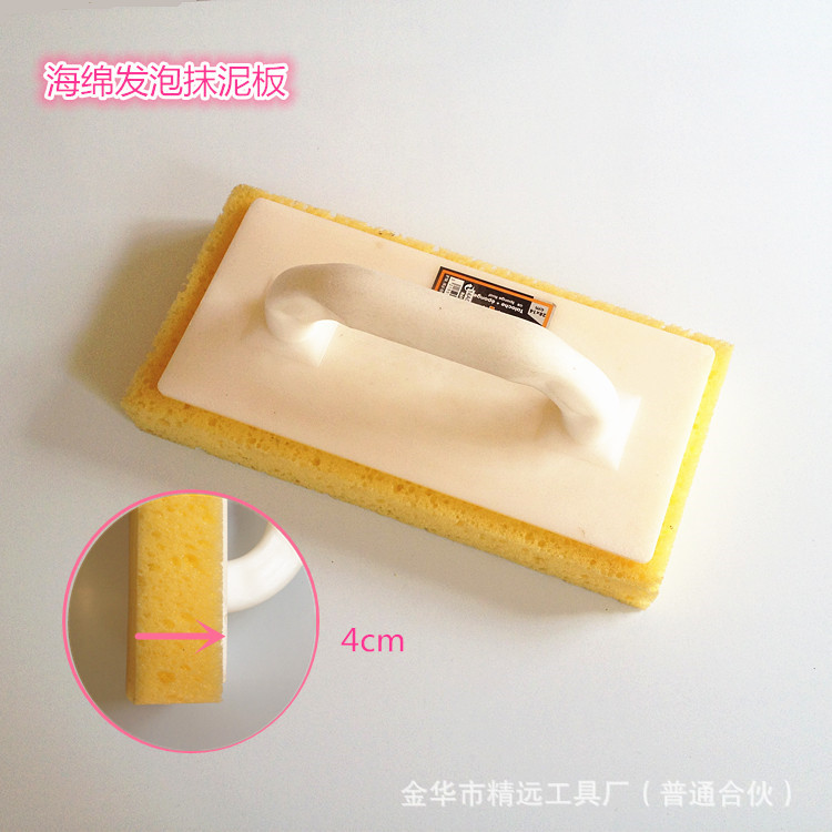 A82E2DD9-63D0-4118-BC06-F26E7D