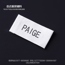 Ҽbˮϴ˿OӡˢbI˳ߴaގ