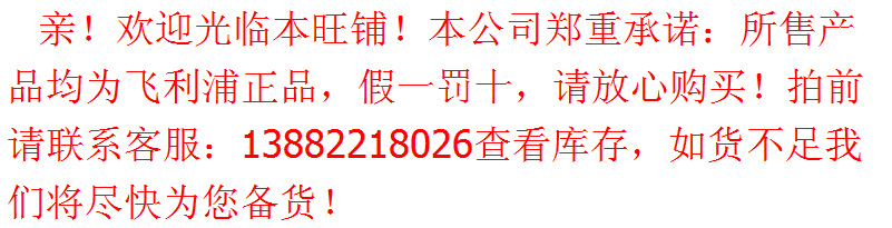 QQ截圖20150915071359