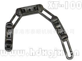 供应模锻链条 悬挂链 模锻可拆链 易拆链 重型链