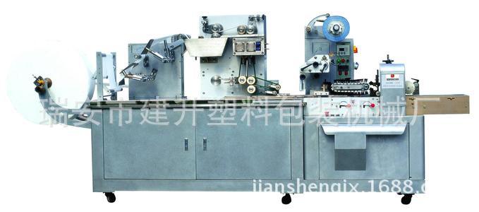 u=3020366376,2135875327&fm