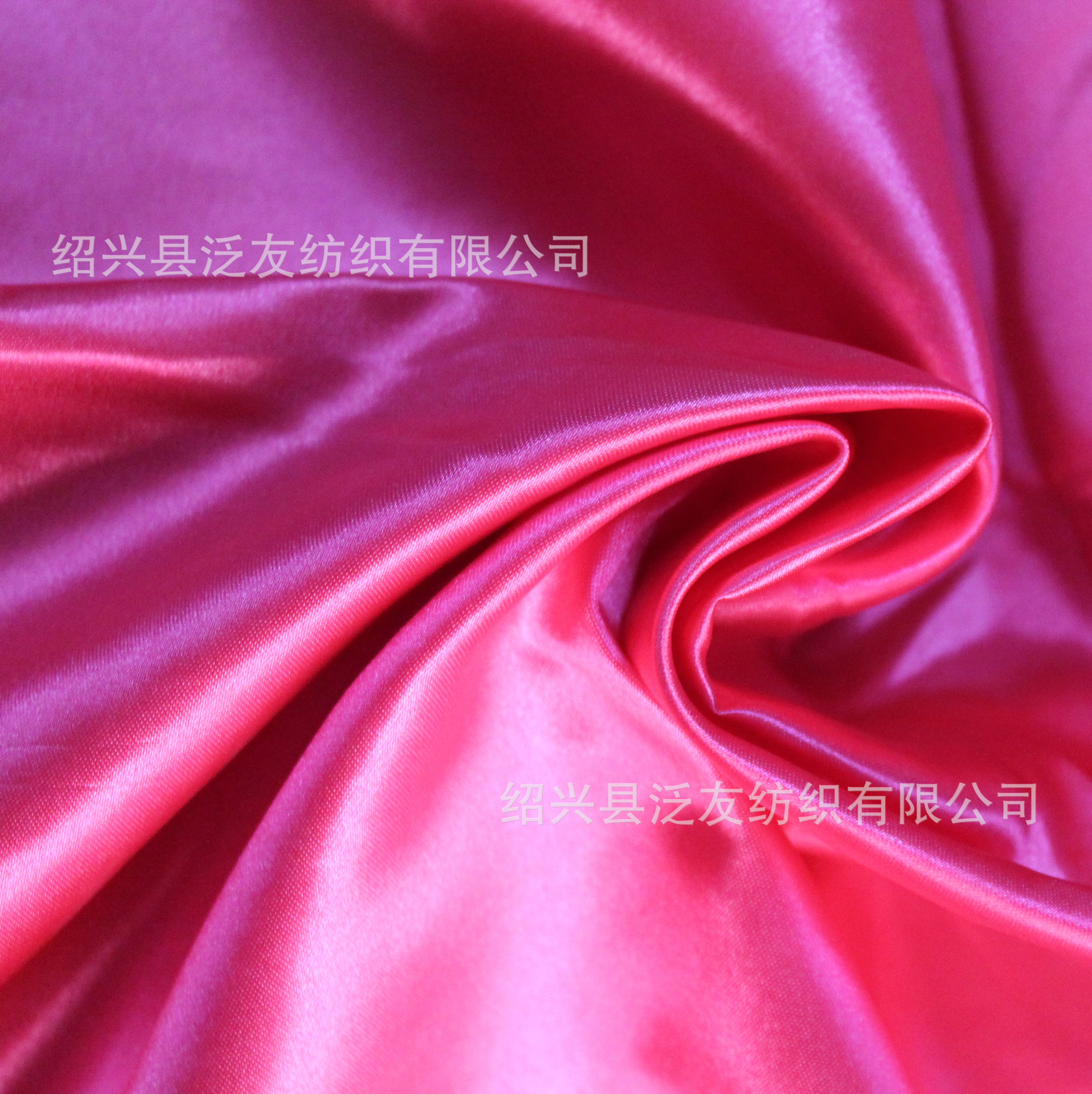 75D*300D有光色丁 厚缎