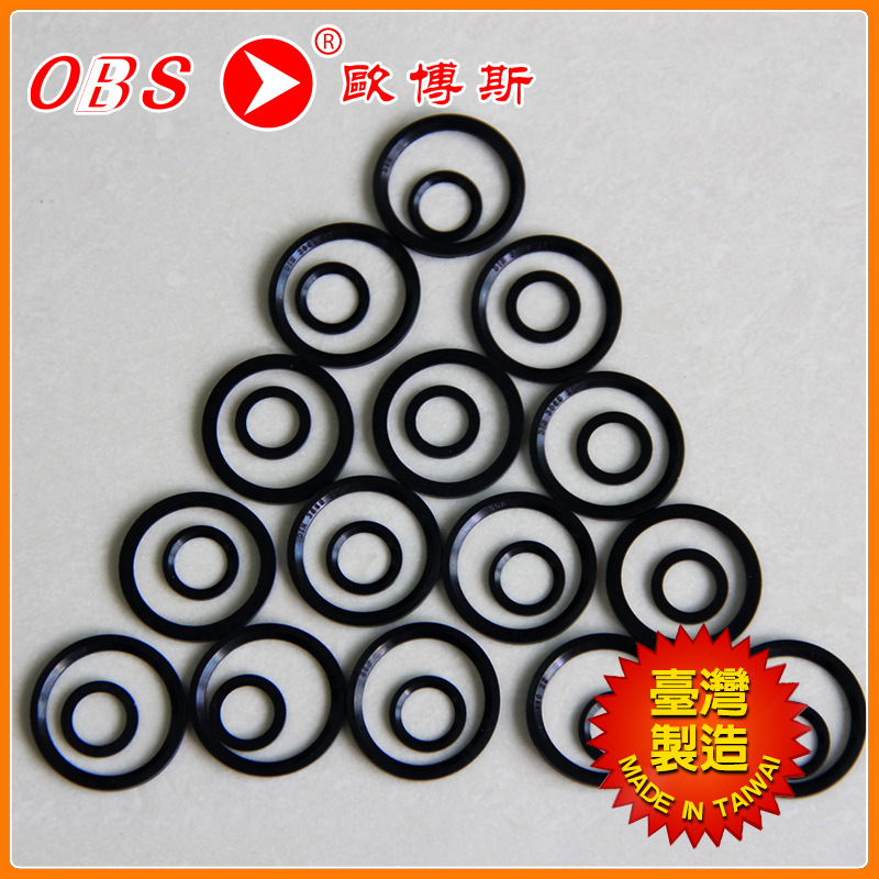 厂家供应 管接头密封圈ED圈 进口橡胶挡圈 防尘密封垫圈