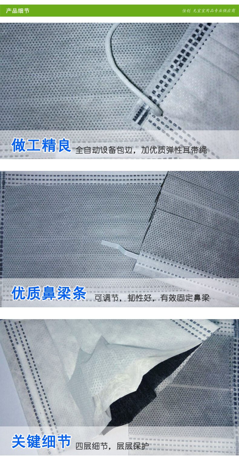 6產(chǎn)品細(xì)節(jié)