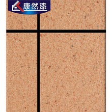 ��Ȼ��KR-016 �⠝�´u��ʯ��T�� �S��ֱ�� �Ɂ�Ӵ�����a����