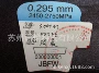 3m讷河市书写彩印铜合金