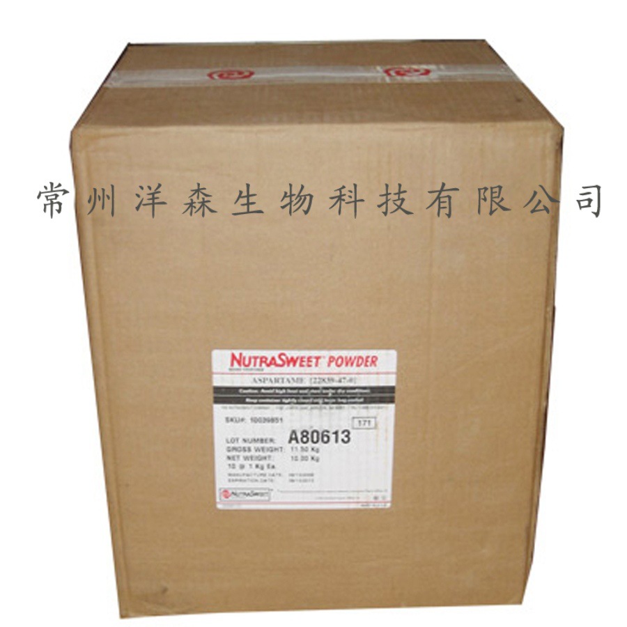 �ֻ��������ʼ�����������֬PC70% ������֬������