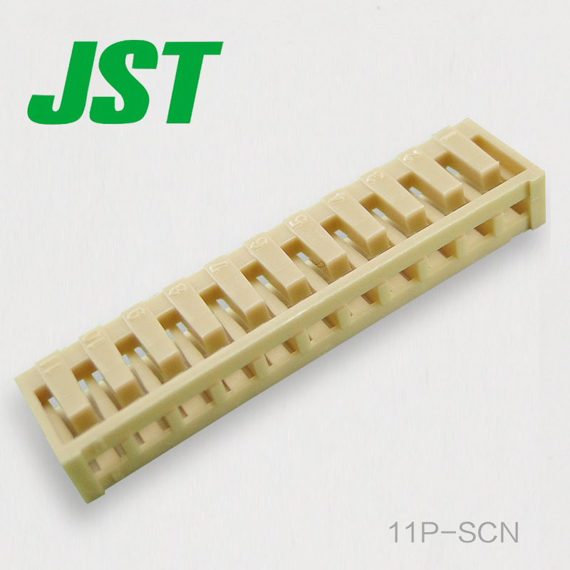 狂欢价11P-SCN JST线对板连接器塑壳接插件现货供应