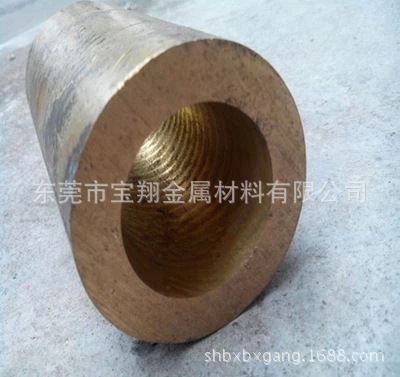 锡青铜管/杯士铜/耐磨铜管/耐磨铜套 直径 80 100 120 140 160mm