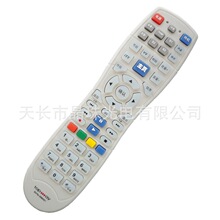 厂家直销 深圳天威视讯同洲N8606 N8908 N9201高清机顶盒遥控器