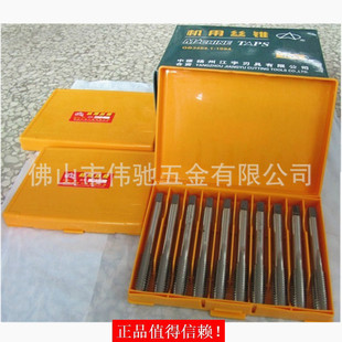 ���K�P�ݽ�������/HSS�C��ֱ�۽z�F/�����C�ýz��M3/4/5-12