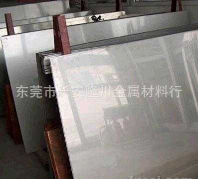 供应优质C60(1.0601)合金结构钢