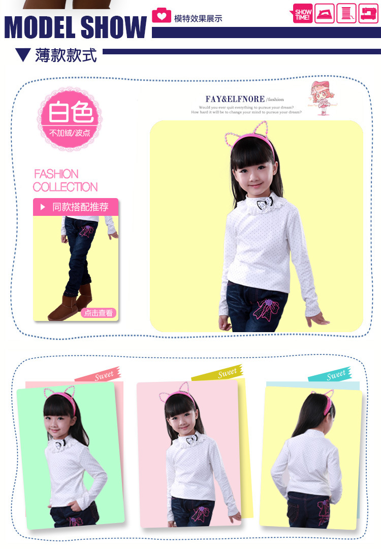 T013_詳情頁（價寶藍色）_17