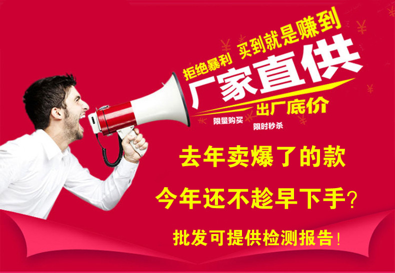 Corset amincissant yd001 - Ref 693697 Image 4