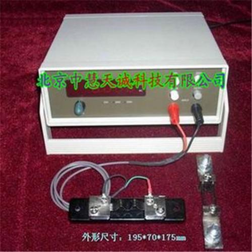 ZH9394台式四位半大电流交直流数字电流表 型号：ZH9394