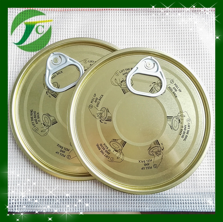 长期供应 603#铝易拉盖易拉罐盖子 铝合金易拉盖罐头易拉盖