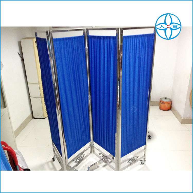 医用豪华型屏风 高级不锈钢屏风，平风，ABS病床