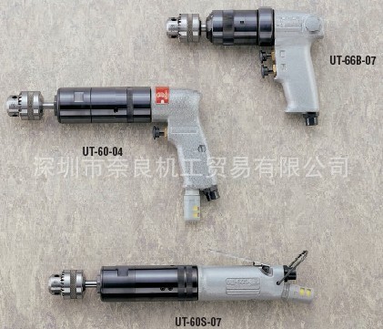 日本URYU瓜生 BRH-1US(H)切断锤