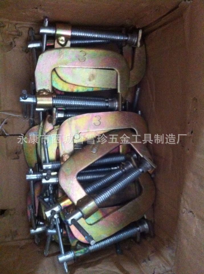 镀锌钢板G字夹 G型夹 C字夹C型夹 木工夹 夹持夹具 固定夹具3寸