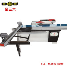 �S�Ҷ���ľ���Cе�O�� 90�Ⱦ��ܲð�� �Aľ��̨� �������_�ϙC