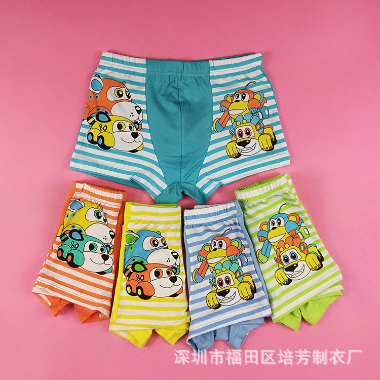 MYXJ_20151107155753_fast_mh144