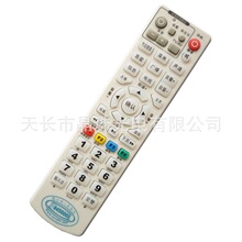 ���飺�����差�о������ҕ�C픺��b���� �������ĸ�����8450000