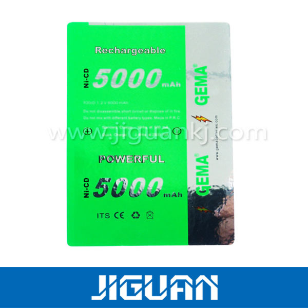 不干胶,合成纸不干胶,PVC不干胶,不干胶防伪标签