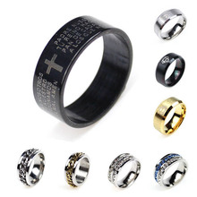 2元店饰品地摊热卖货源批发 义乌钛钢戒指批发男士指环饰品小礼品